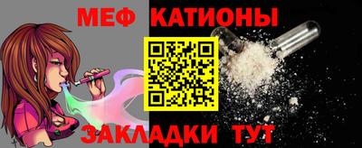 крисы Будённовск