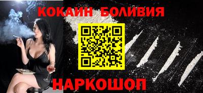 а пвп мука Бугуруслан