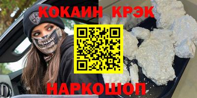 мяу мяу мука Бузулук