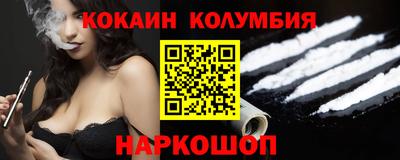 мяу мяу мука Бузулук