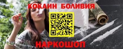 крисы Будённовск