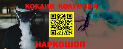 мяу мяу мука Бузулук