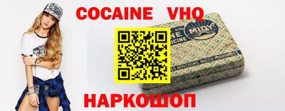 а пвп мука Бугуруслан