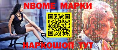 мяу мяу мука Бузулук