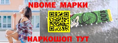 а пвп мука Бугуруслан