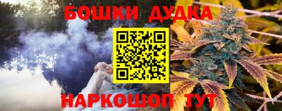 а пвп мука Бугуруслан