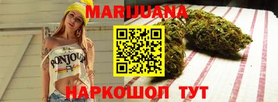 мяу мяу мука Бузулук