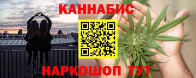 крисы Будённовск