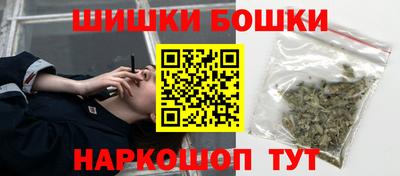 а пвп мука Бугуруслан