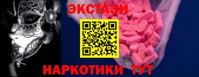 мяу мяу мука Бузулук