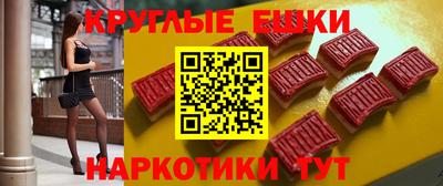 а пвп мука Бугуруслан