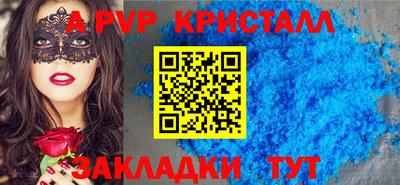 мяу мяу мука Бузулук