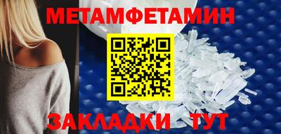 а пвп мука Бугуруслан