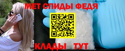мяу мяу мука Бузулук